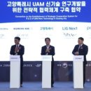 마상로102번길 이미지