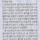동서기획 - 강북구 | 동서기획