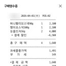 씨유(CU)고대1호점 네이버블로그