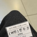 양현로 | [W.27] 본식 후기 || 성남 야탑 단독홀 더바실리움, 본식 웨딩 업체 신부 입장 전체적인 후기