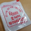 닭다라닭닭