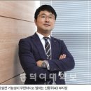 동덕여자대학교 일반대학원 이미지