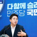 달콤청년