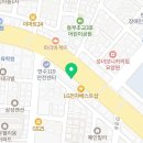 신세계동물병원 | 인천 만수동 동물병원 신세계동물병원 진료시간 접근성 이용후기