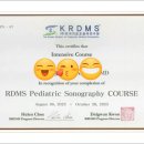 청주대학교 보건의료대학원 이미지