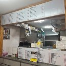 쑈워이오리목 이미지