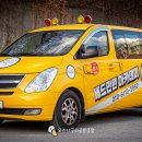 탑태권도아카데미 네이버블로그