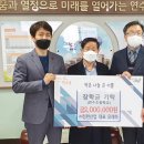 정현산업