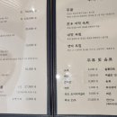 로데오식당 - 고양시 일산서구 | 로데오식당