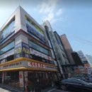 강남노블공인중개사사무소 이미지