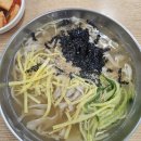 솔이네국수집