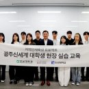 신세계 - 북구 경진로1길 1 | 신세계