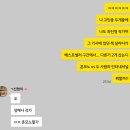 종로-신교-종로-신-339 | 이책저책 #1. 『혼모노』_성해나