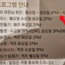 분당제일산후조리원 2관 이미지