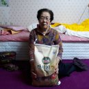 삼학동주민센터 이미지