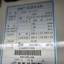 (주)향남산업 이미지