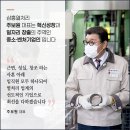 ㈜삼흥 이미지