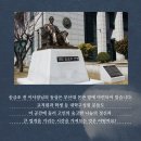 (재)경암교육문화재단