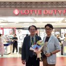 제주관광공사 이미지