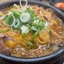 마루고기 구의역본점 이미지