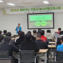 안동유통 이미지