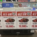 서산수산수산코너 이미지
