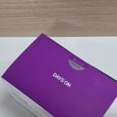 데이즈온(주) | [제품리뷰] 데이즈온 파라다이스 그레인 버닝 후기, 자기관리 루틴으로 챙기기 좋은 제품