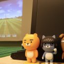 프렌즈아카데미 아산 탕정점 이미지