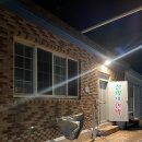 설희민박 | 신안 우이도 숙소 설희네민박 &amp; 어울림펜션