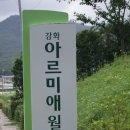 여행스케치 B 이미지