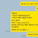 케이크잇 - 전주시 완산구 범안2길 10 | 서면 전포 레터링케이크 온잇케이크 웨딩케이크 내돈내산 후기 🎂