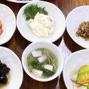 국민생아구찜 네이버블로그