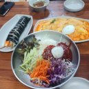 민주네분식