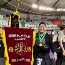 진검재검도관 이미지