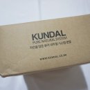 쿤달미백치약 - 화이트닝 치약 추천해요!