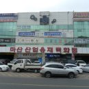 봉암동134 이미지