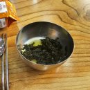 전주거꾸로콩나물국밥 이미지