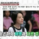 숭의초등학교 이미지