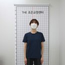 더조은주유소 | 성복역 THE조은교정센터 골반 및 거북목교정 1회차