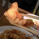 명화원