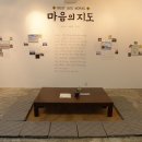 제주평화박물관(휴관) 이미지