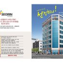 서린프라자 이미지