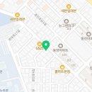 아오(대구복현본점)