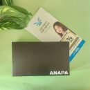 이젠헬스케어 | 목마사지기 추천 아나파 미세전류 저주파로 목통증 케어 후기