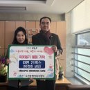 통영 인평초등학교 일간뉴스경남