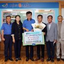 장흥축산업협동조합 이미지