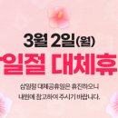 정재원더블유(W)산부인과의원 이미지