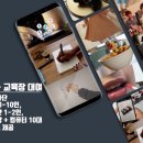F9024 이미지