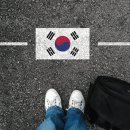 한국 이미지