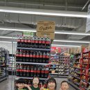 한글 프로젝트 롯데마트 방문기(안채현,김이연,정이서,정서안,김단아) 이미지